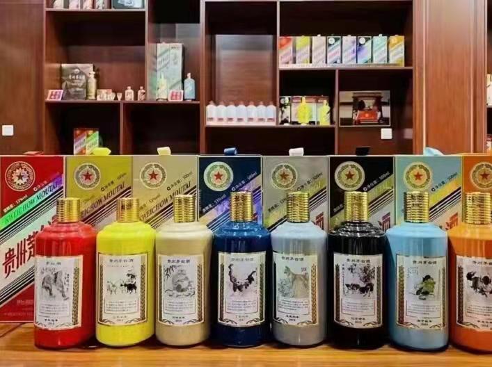 资兴名酒鉴定部分方法